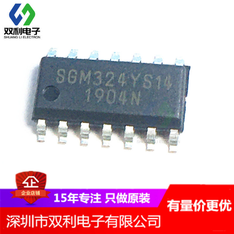 SGM324YS14 TR SOP14 low power computing amplifier chip SGM324 original