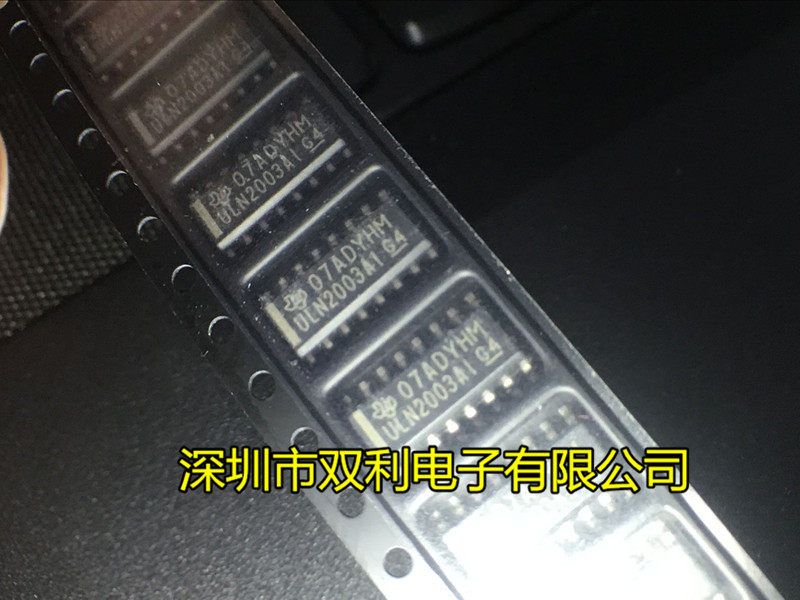 ULN2003AIDR SOP8 peripheral driving driver imported original loading spot