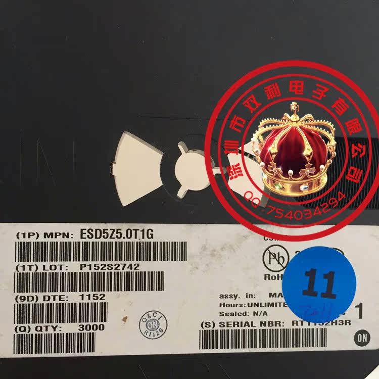 ESD5Z5 ESD5Z5 0T1G SOD523 SOD523 voltage suppressor ON import original dress straight beat 20 = 4 Yuan