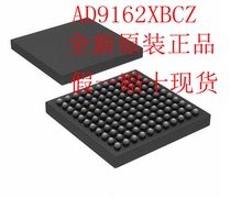 AD9162 AD9162XBCZ BGA imported brand new original spot