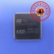 STM32F207ZET6 LQFP144 microcontroller franchise STM series imported original fake one lost ten