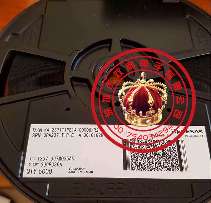 UPA2371T1P-E1-A UPA2371T1P-E1-A 4PIN RENESAS Riza Import Original Loaded Spot