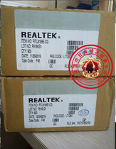 RTL8196E-CG QFP franchise REALTEK imported brand new original fake one pay ten straight shot