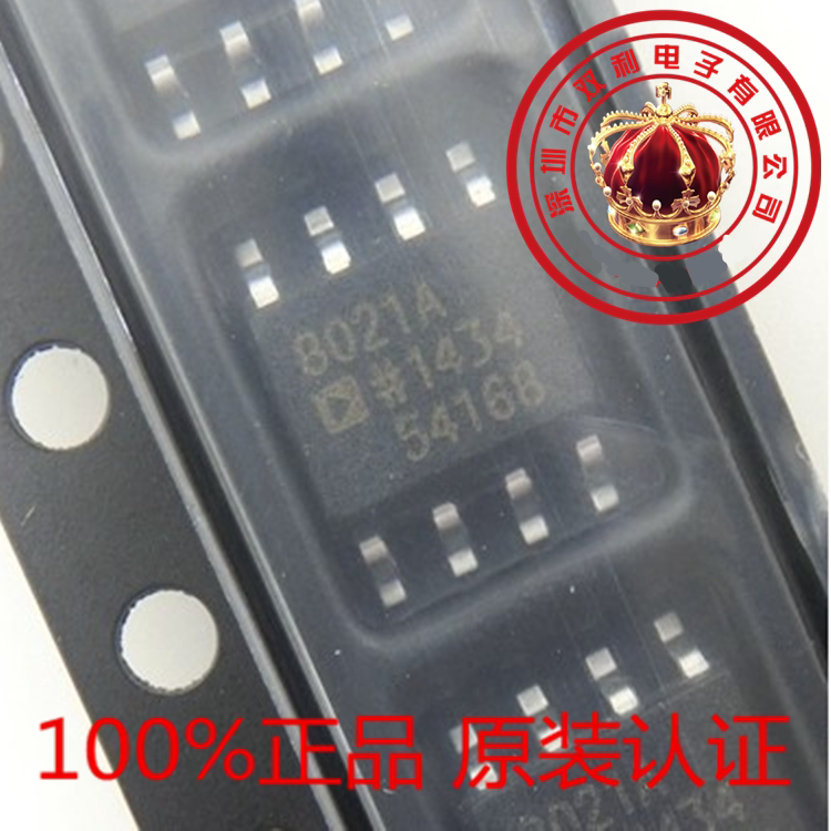 AD8021 AD8021ARZ-REEL MSOP8 LOW NOISE HIGH SPEED AMPLIFIER IMPORTED ORIGINAL
