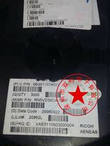 (original clothing) RN5VD30CA-TR RICOH brand new imported original pan spot a shot