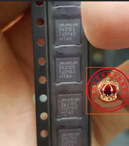 Original chip MAX3421EETJ QFN32 SPI interface chip brand new import fake one pay ten