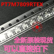 PT7M7809RTEX SOT23-3 screen printing AEDC original PERICOM brand new direct shooting