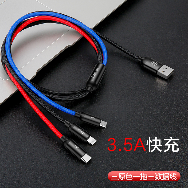 Times Thunder data line Three-in-one charging wire device one drag three Apple 11pro max multi-head feature Android two-in-one type-c mobile phone applicable Huawei p20pro Six Xiaomi 8 Car 8