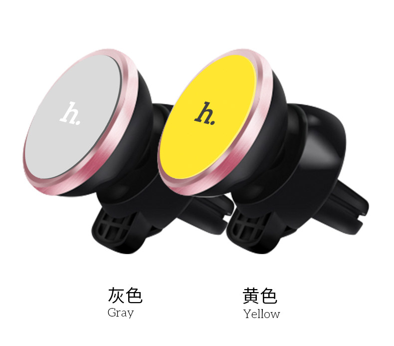 Support téléphone mobile HOCO - Ref 1354757 Image 17