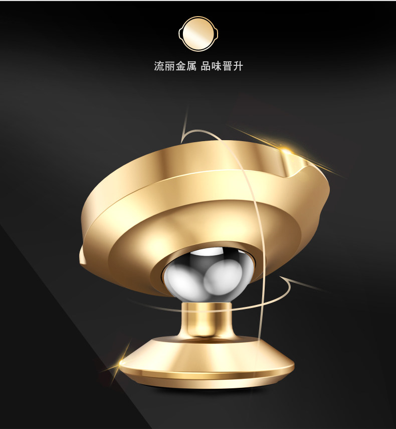 Support téléphone portable BASEUS - Ref 1354738 Image 13