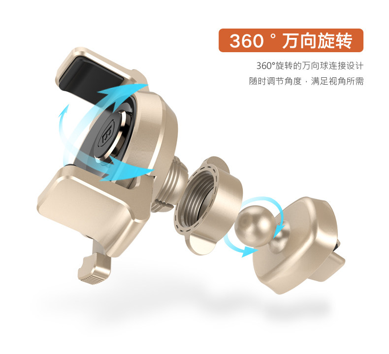 Support téléphone portable BASEUS - Ref 1354736 Image 11