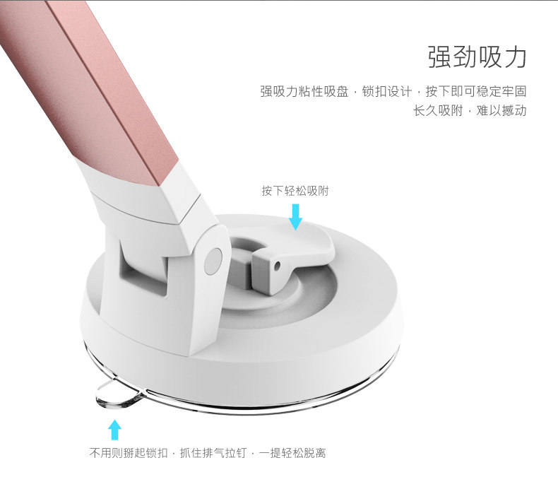 Support téléphone portable BASEUS - Ref 1354764 Image 9