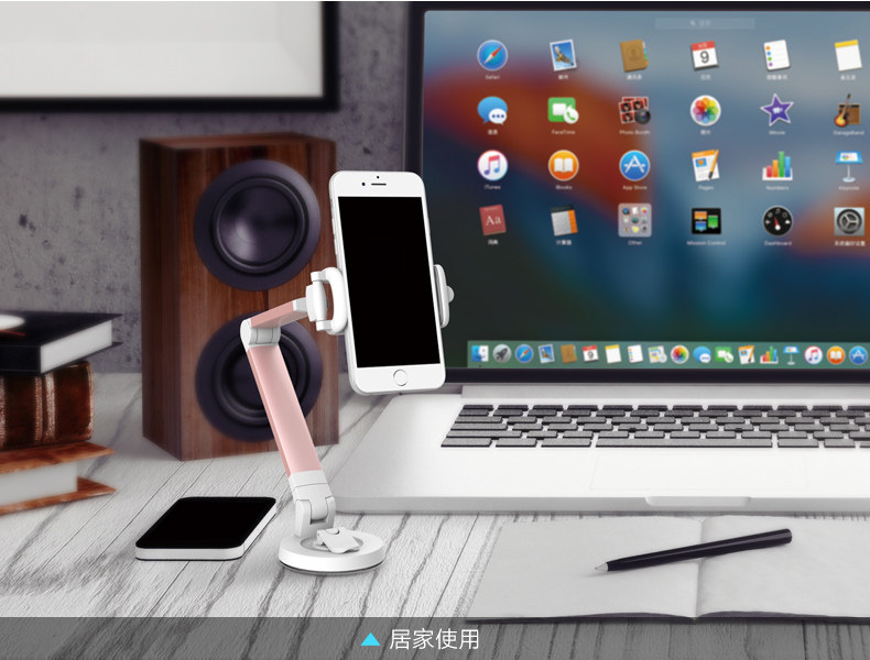 Support téléphone portable BASEUS - Ref 1354764 Image 17