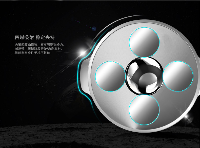 Support téléphone portable BASEUS - Ref 1354738 Image 18