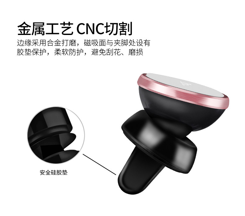 Support téléphone mobile HOCO - Ref 1354757 Image 11