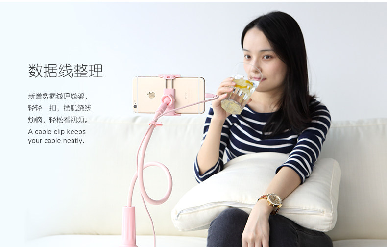 Support téléphone mobile ROCK - Ref 1354750 Image 12