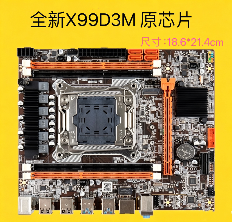 Brand New X99 Motherboard Kenao D3M4/D4M4 Motherboard Ddr3/4 Memory 2011-3 Motherboard E5-2666V3V4