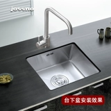 304 раковина из нержавеющей стали одиночный батончик кухонный кухонный пруд ручной работы под бассейн