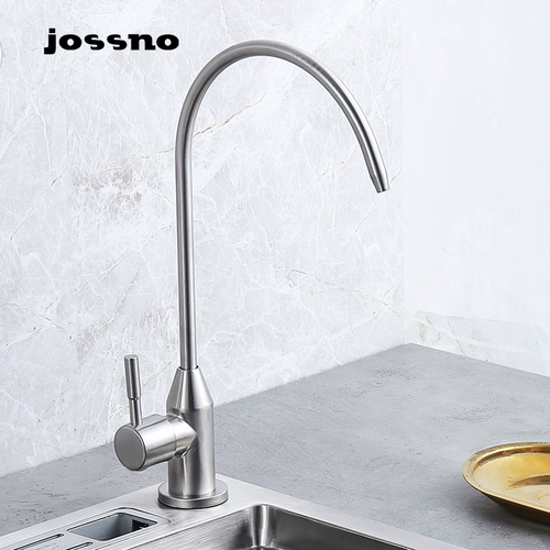 Jossno304 из нержавеющей стали.