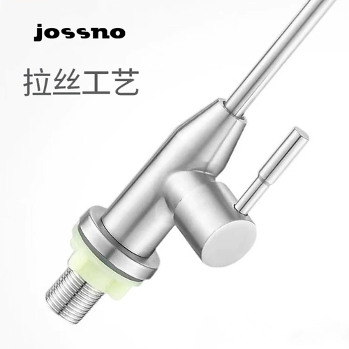 Jossno304 из нержавеющей стали.