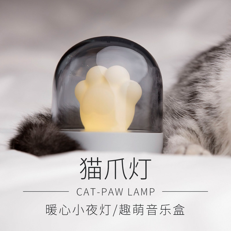 Bosley table lamp bedside lamp mini cute cat's claw rechargeable usb night light dormitory bedside sleep decoration lamp maiden bedroom music lights student bed girlfriend gift birthday gift