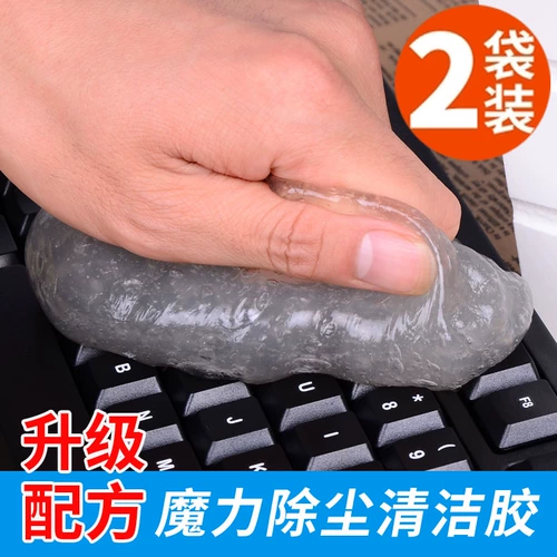 蜗牛么么 Уборка клавиатуры Mud Magic Dust Filter Очистка клей.