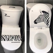 Light luxury stickers ins style personalized creative zebra toilet stickers bathroom bathroom modern wall stickers waterproof stickers
