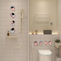Crayon Shin-chan cartoon stickers wall stickers bathroom toilet stickers toilet tiles home stickers bathroom waterproof walls