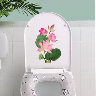 Powder room toilet toilet sticker Creative lotus wall sticker Door sticker window sticker Waterproof toilet sticker decoration