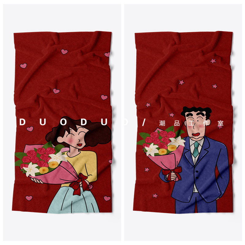Wedding Couple Towels Bath Towels Crayon Shin-Chan Souvenirs Engagement Return Gifts Bridesmaids Groomsmen
