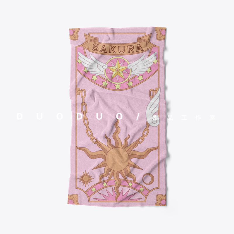 Cardcaptor Sakura Towel Bath Towel Tapestry Anime Merchandise Manga Compass Cardcaptor Sakura Fitness Absorbent Towel Cardcaptor Sakura Towel Bath Towel Tapestry Anime Merchandise Manga Compass Cardcaptor Sakura Fitness Absorbent Towel