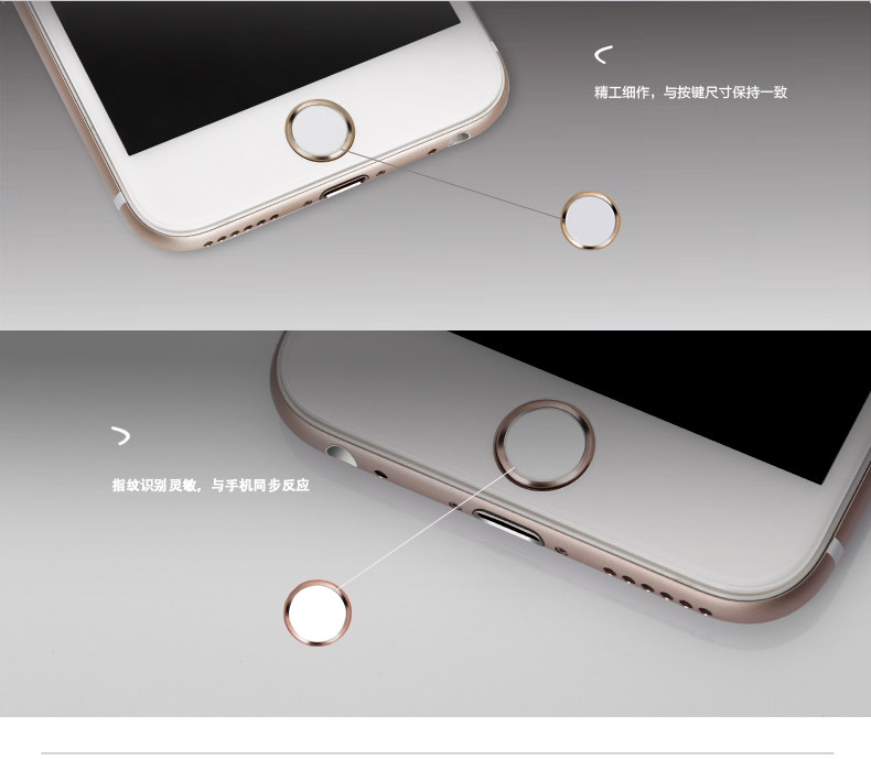 Autocollant pour téléphone portable BENKS - Ref 1373448 Image 10