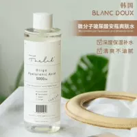Лаборатория Blancdoux Brown du Микромолекулярная гиалуроновая кислота Увлажняющая баланс Dew Essence тонер эссенция