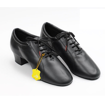 Betty Men Latin Dance Shoes Soft Beef Leather 419 Two Points Bottom