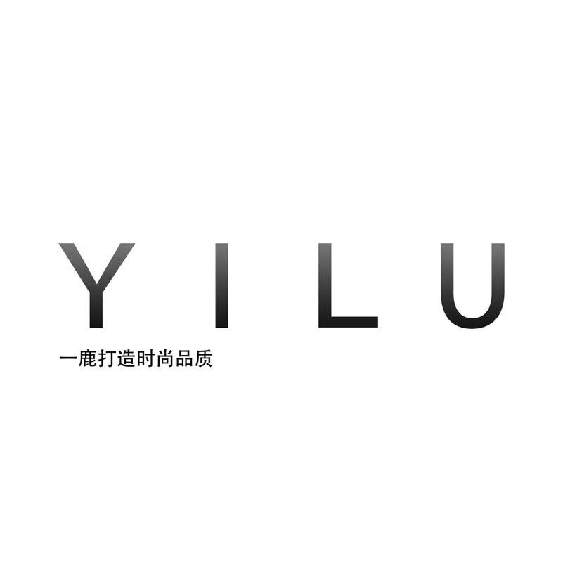 一鹿 低调做鞋