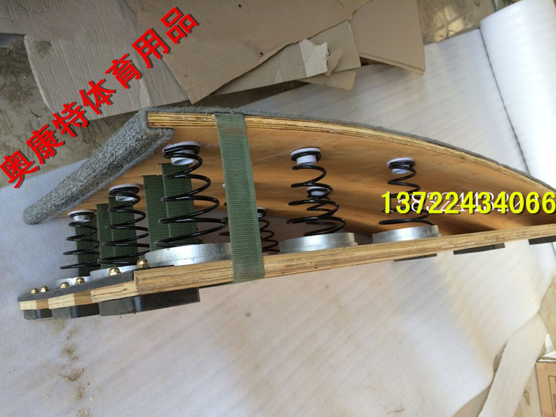 S-type bàn đạp thể dục dụng cụ đàn hồi bàn đạp mùa xuân đạp theo dõi và lĩnh vực thể dục dụng cụ thể thao thiết bị S-type bàn đạp nệm nhảy cao