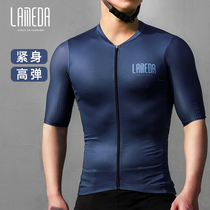 Lampada mens mountain bike riding clothes long sleeve short sleeve top set spring and summer professional tight riding clothes