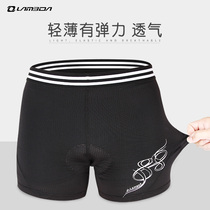 Lampada mens large size bike shorts padded silicone riding underwear mens summer mountain bike riding clothes