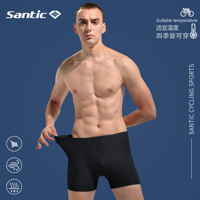 Santic Sendi passenger in spring and autumn 2020 cycling underpants for men and women road car ride trousers