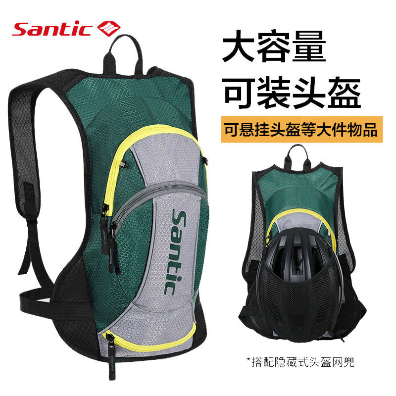 Santic Sen Ground Guest Riding double shoulder bag 15L outdoor sports Shoulder Bag for men and women Bike Climbing Running Bag