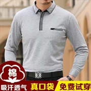 Áo thun tay dài tay cotton có dây đeo túi cotton trung tính 40-50 tuổi trung niên nam mùa thu áo mỏng phần túi thật