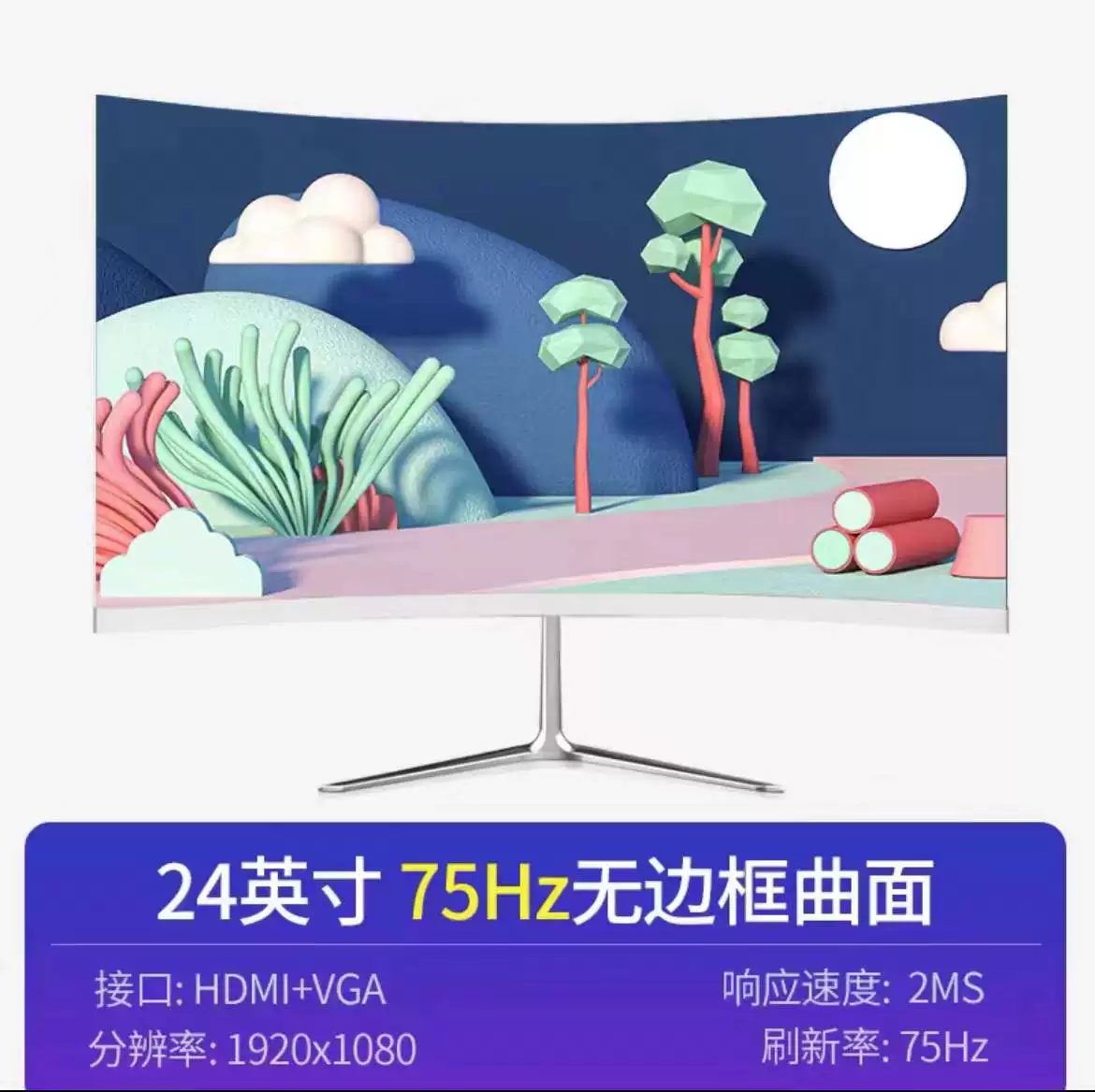 ЖК-дисплей, ноутбук, монитор, экран, 24 дюйма, 20/19, 27 дюймов