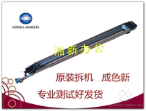 Konica Minolta BH501 BH421 BH500 BH420 charging rack charging network main charging(original disassembly)