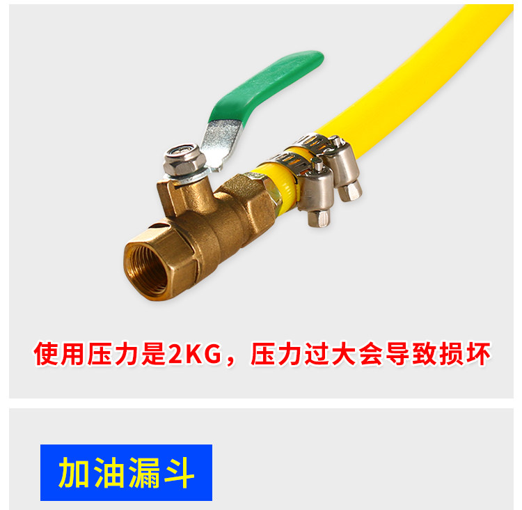 Pneumatic gear oil filling pump Oiler filler oil car gearbox oil transmission oil filling machine