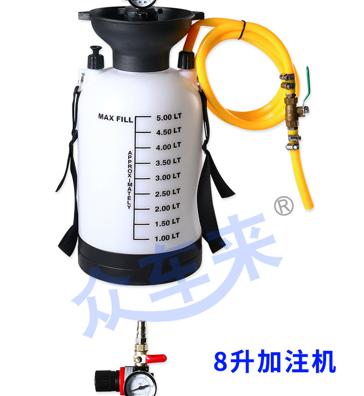 Pneumatic gear oil filling pump Oiler filler oil car gearbox oil transmission oil filling machine