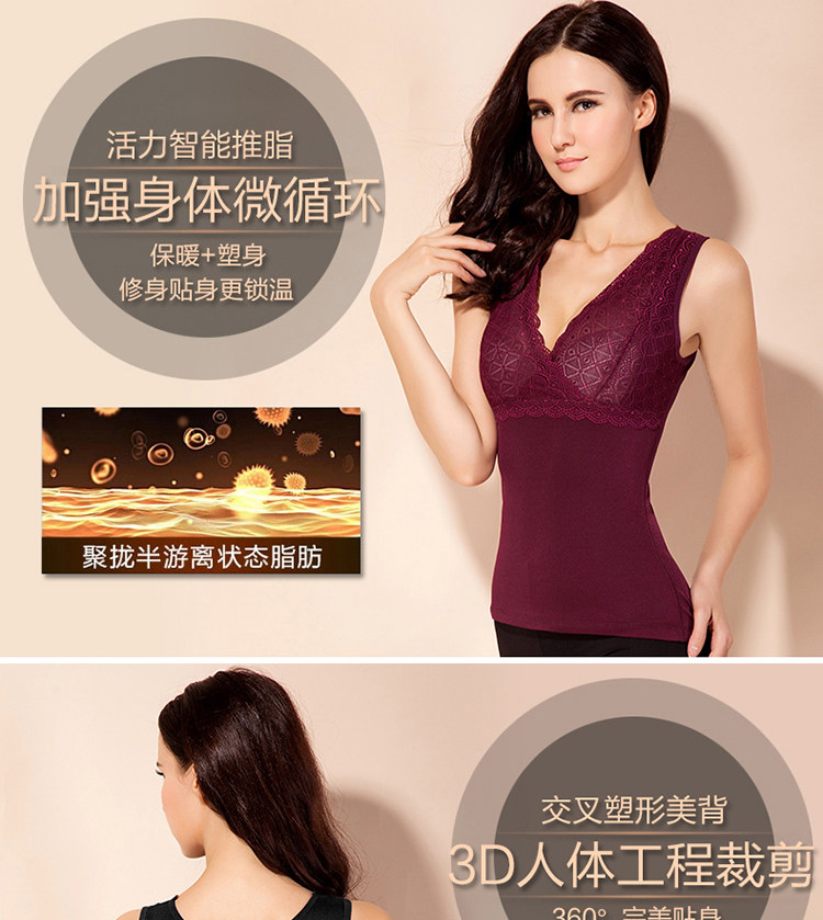 Sous-vêtement chaud jeunesse KL210 en polyester, polyester,  - Ref 720129 Image 12