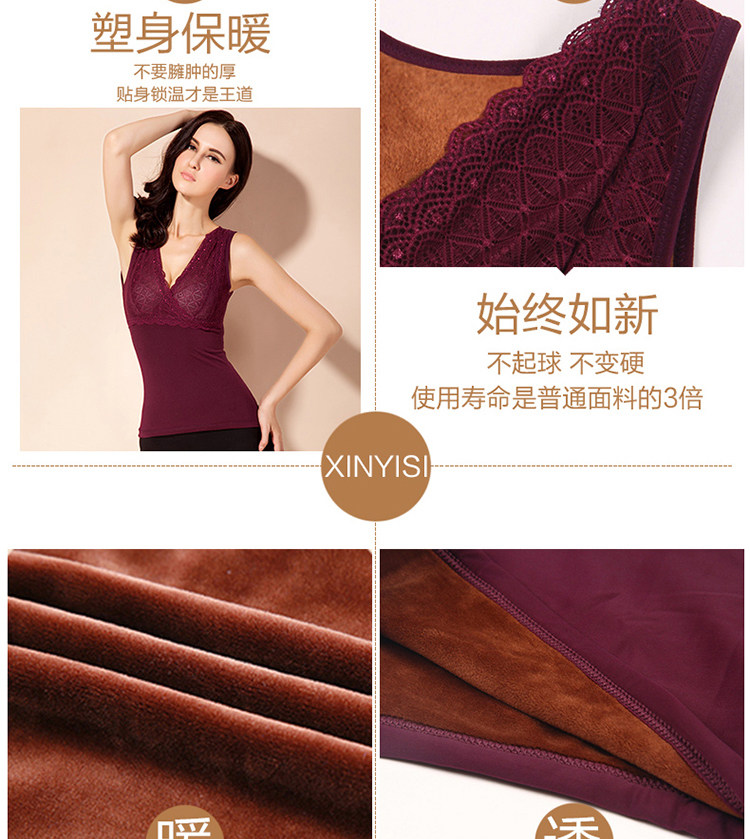 Sous-vêtement chaud jeunesse KL210 en polyester, polyester,  - Ref 720129 Image 15