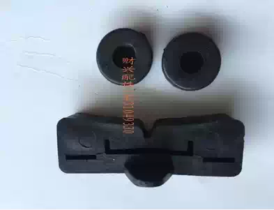 Locomotive fuel tank glue JH70 Jialing fuel tank glue front and rear fuel tank glue set