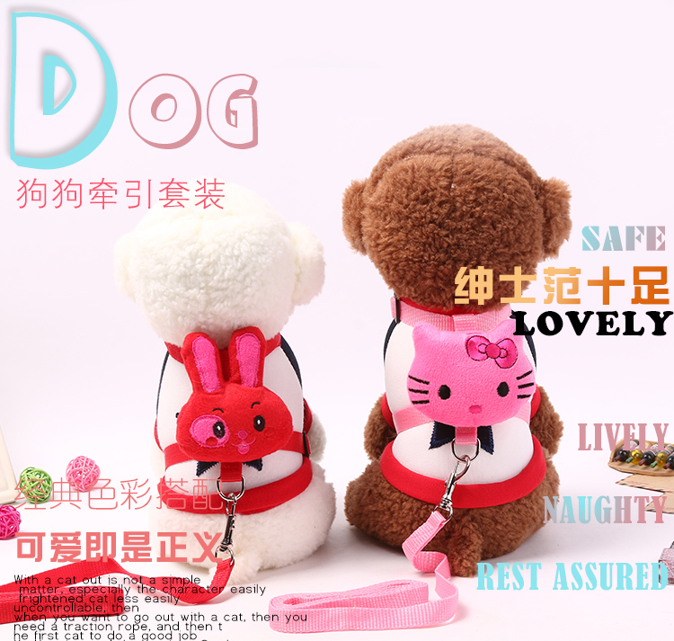 Dog traction rope rabbit rope Rabbit Kitty Special Traction Rope Small Dog Dog Rope Dog Necklace