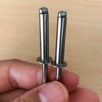 Imported 304 stainless steel open round head pumping rivet GB12618 4-2 4x14